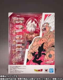 a*y様 S.H.Figuarts スーパーサイヤ人孫悟空-ゲンキダマツリEdi - メルカリ