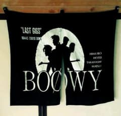 BOOWY LAST GIGS暖簾（のれん） bowwyグッズ - メルカリ