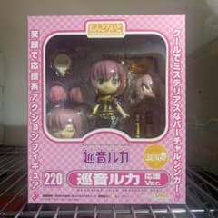 未開封新品 巡音ルカ ねんどろいど 応援 220 CheerfulJAPANのサムネイル