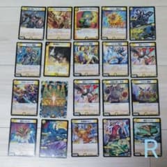 デュエルマスターズ デュエマのサムネイル