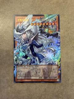 遊戯王OCG 沈黙の闘者－サイレント・マジシャンのサムネイル