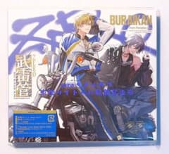 Paradox Live パラライ CD 武雷管 ZERO - メルカリ