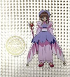 カードキャプターさくら　コスチュームアクリルスタンド　劇場グッズ　映画のサムネイル