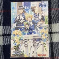 SideM　タワレコ　ブロマイド　High×Joker　Beitのサムネイル