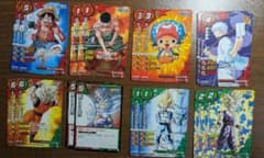 最強ジャンプ 付録 J英雄最強共闘デッキ ミラクルバトルカードダス