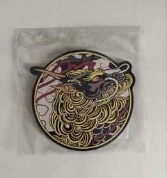 セガラッキーくじ 龍が如く 第1弾 龍と生きる 峯 義孝 ラバー