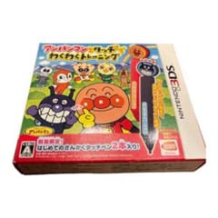 3DSアンパンマンとタッチでわくわくトレーニングのサムネイル