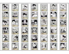 【フルコンプ】ドラゴンボール 40周年記念 第1弾 シールウエハースのサムネイル