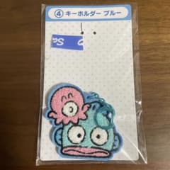 ハンギョドン くじ キーホルダー ブルー② ドン・キホーテ　アクリルスタンドのサムネイル