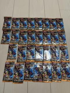 ポケモンカード 古代の咆哮 未開封 box箱買い商品 - メルカリ