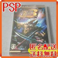 PSP 몬스터 헌터 휴대용 3rd