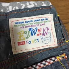 エドウィン キッズ ズボンのサムネイル