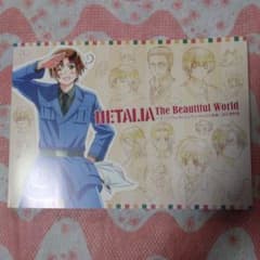 フロンティアワークス ヘタリア 原画・設定資料集 - メルカリ