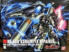 HGUC 1/144 クシャトリヤ・リペアード ガンプラ ガンダム UC - メルカリ
