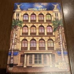 HOTEL GLAY 4枚組DVDのサムネイル