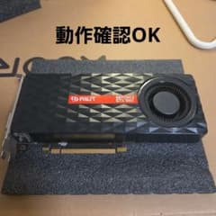 Palit GeForce GTX 960のサムネイル