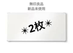 【２点セット】スチールユニットシェルフ　スチール追加棚　ライトグレーのサムネイル