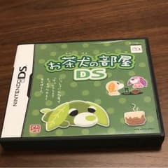 DSソフト お茶犬の部屋DS カセットのサムネイル
