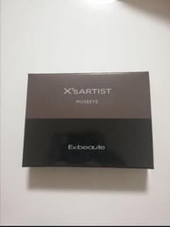 新品未使用エクスボーテ　アイシャドウのサムネイル
