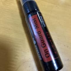 doterra ドテラ　オンガード　ミストのサムネイル