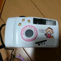 希少】当時物 レア みんなのたあ坊 フィルム式カメラ 昭和レトロ