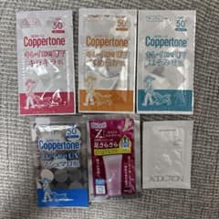 日焼け止めサンプルセット まとめ売りのサムネイル