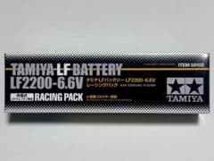 新品・未使用品 TAMIYA LF2200-6.6V レーシングパック - メルカリ