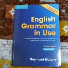 English Grammar in Use 4th Editionのサムネイル