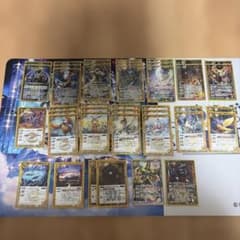 バトルスピリッツ ウラノスデッキのサムネイル