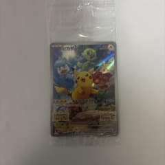 ｉ*ｉ様 ピカチュウ：パッケージ版『ポケットモンスター スカーレット』『ポケットのサムネイル