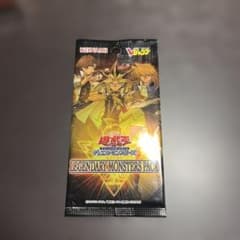 遊戯王 LEGENDARY MONSTERS PACK 未開封パック - メルカリ