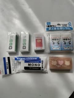 消しゴム 6点(7個)まとめ売りのサムネイル