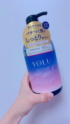 YOLU カームナイトリペアシャンプー トリートメント シャンプーのサムネイル