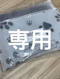 fabuon life ペットマット 55cm x 62cm 新品のサムネイル