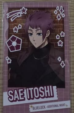 糸師冴　ブルーロック　　イケプリ　サンシャインプリンスホテル　チェキ風カードのサムネイル