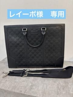 最終値下げ　GUCCI ビジネスバッグ ブラック　早い者勝ちです‼︎のサムネイル