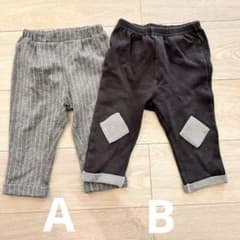 キッズパンツ 100cm ストライプと無地のサムネイル