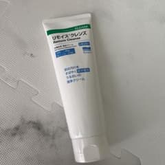 アルケア　リモイスクレンズのサムネイル