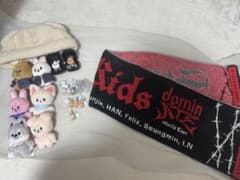 stray kids | Shop at Mercari from Japan! | Buyee