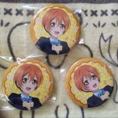 星空凛 μ's ラブライブ アトレ 秋葉原 15周年記念 缶バッジ - メルカリ