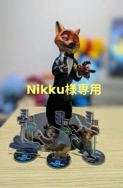 Nikku様専用 ズートピア2 　Happくじ　✨️ Last賞 ニック✨️のサムネイル