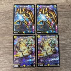 アブソリュートシールドナイト/ライトニングソードパラディンのサムネイル