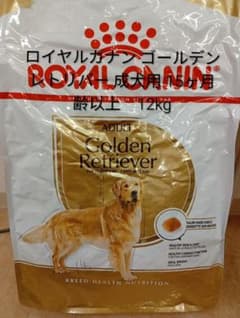 ロイヤルカナン ゴールデンレトリバー 12kg 段ボール発送 - メルカリ