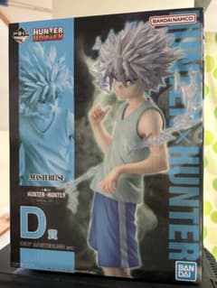 D賞 キルア MASTERLISEのサムネイル