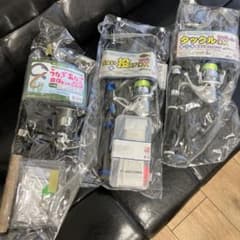 特価品 ロッド リール 3本セット 子供用 うなぎ あなご ちょい投げ DX