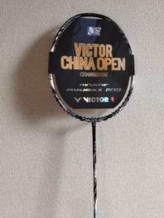 リューガ2プロチャイナオープン2025 2025 VICTOR CHINA OPEN TK-RYUGA II PRO CO25 CA – e78shop