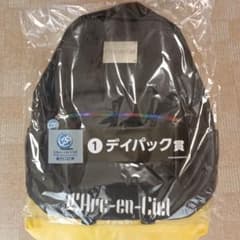 L'Arc-en-Ciel　 ラルク　エンタメくじ　 デイパック賞のサムネイル
