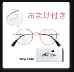 Eve アプリくじ まるめがね＋おまけ 計10点 Eve Under Blue くじ B賞 まるめがね ＋おまけ - メルカリ