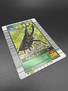恋*田様 ムシキング　2003 秋　第3弾　ヘルクレスオオカブト　ムシカード　0 m51458730861_1.jpg?1781264357