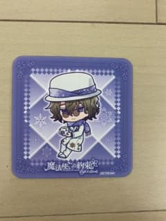 魔法使いの約束　まほやく　カフェ　コースター　ファウストのサムネイル